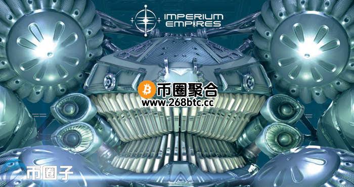 IME币发行总量和发行价格是多少？