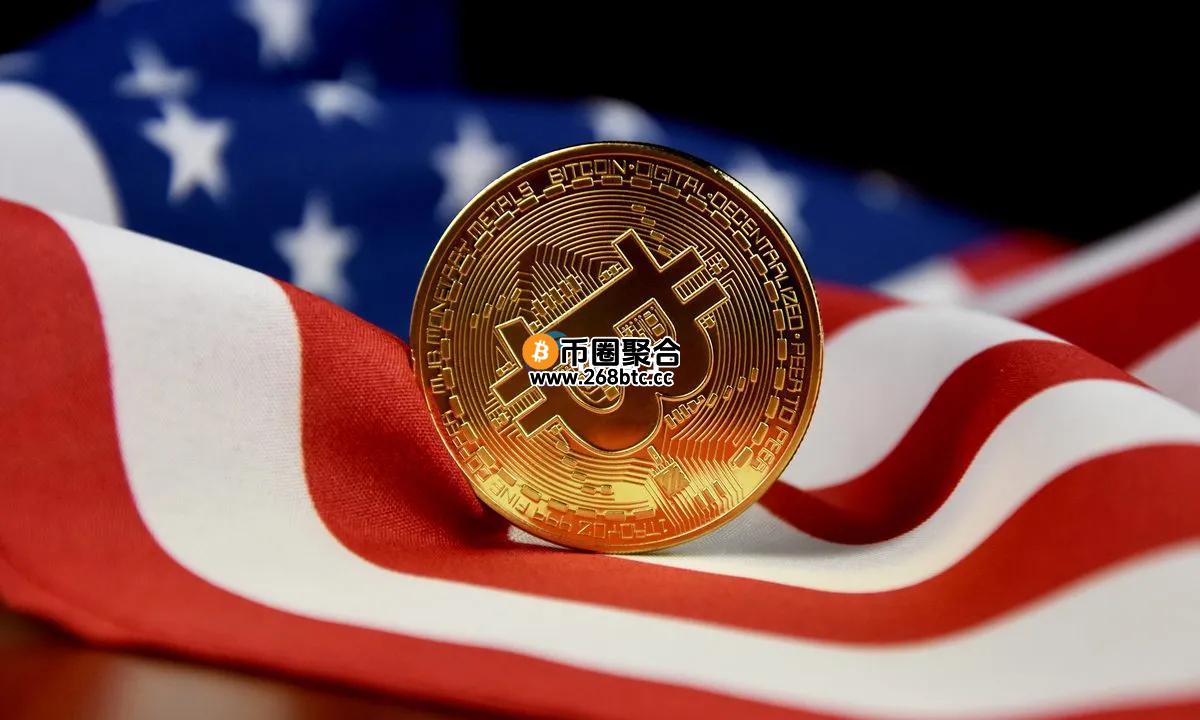 美国犹他州通过比特币法案！但最重要投入5%资产买BTC条款遭删除