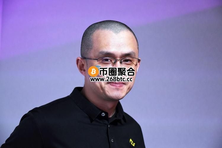 赵长鹏分享首次链上玩合约心得：存在隐私性问题！并未达到CEX的标准