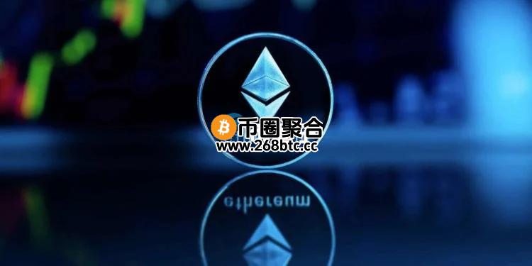分析师：以太坊正重演2019年痛苦周期！联准会转向才能救ETH/BTC