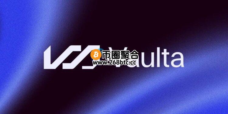 EOS更名为Vaulta、进军Web3银行、DeFi！昔日以太坊杀手还有救吗？