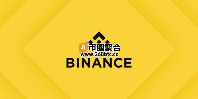 何一：赔偿BNB Chain夹单损失！币安钱包开放半年0手续费助力Meme