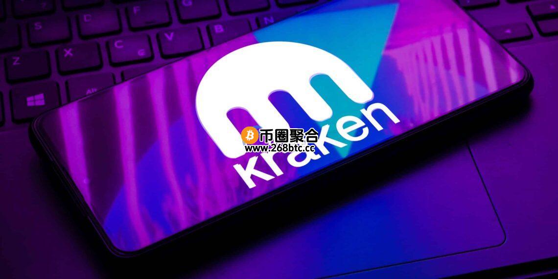 传Kraken要砸15亿美元收购NinjaTrader！进军美国加密货币期货市场