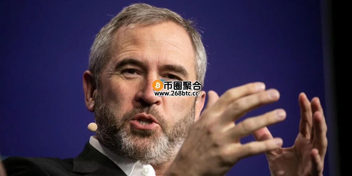 XRP市值超越USDT全球第三大加密货币！CEO：XRP可能纳入美国战略储备 可能IPO