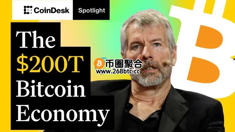 Michael Saylor：稳定币成美国利器！人将死但比特币永生