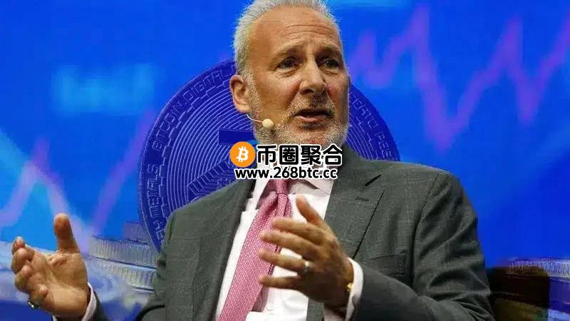 比特币大反派Peter Schiff又向社群乞讨：欢迎空投BTC当我生日礼物