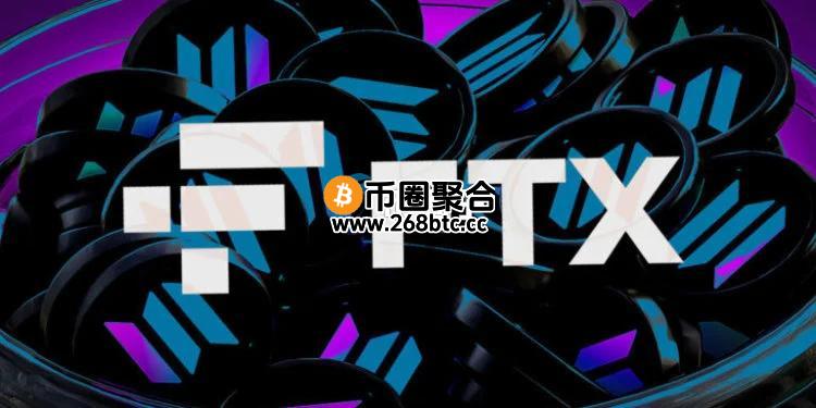 FTX解除质押300万枚SOL！ 市场忧巨额抛压 币价重挫19.38%