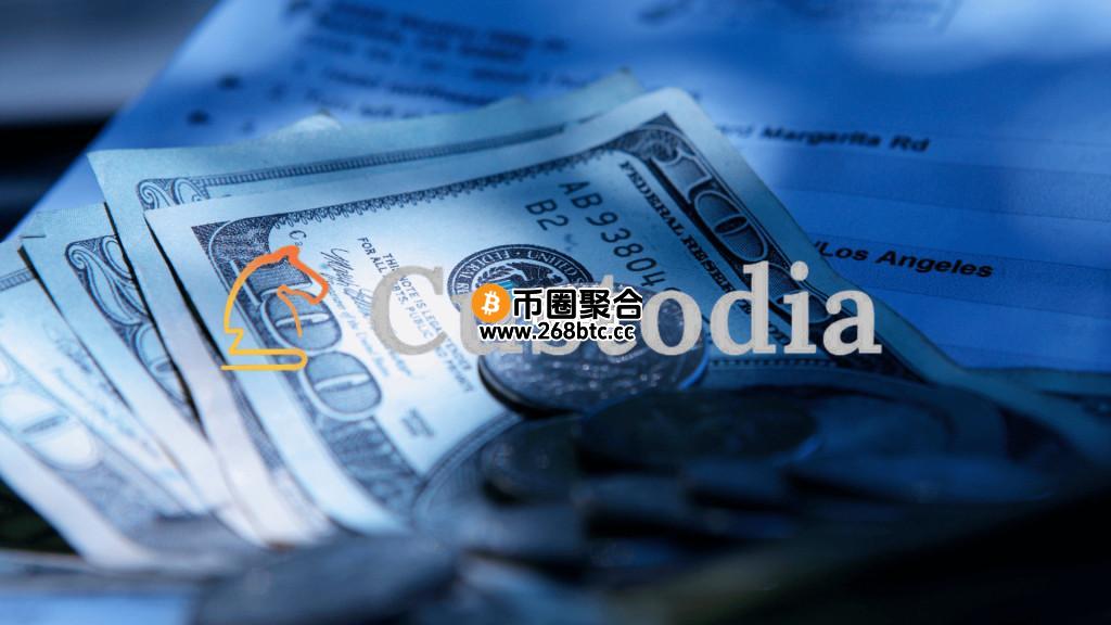 美国加密货币友好银行Custodia与Vantage Bank合作：打造首个银行稳定币Avit