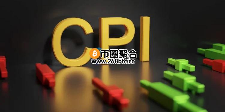 美国2月CPI全面放缓、联准会6月降息预期上升！比特币站上8.3万美元