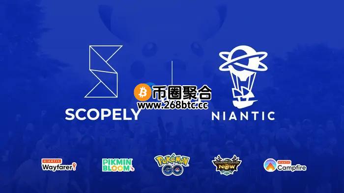 Scopely收购Niantic游戏业务、曾投资Polygon、YGG！能加速推动链游？