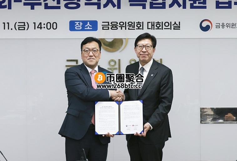 苹果加入韩国打击海外虚拟货币业者App！KuCoin、MEXC首当其冲