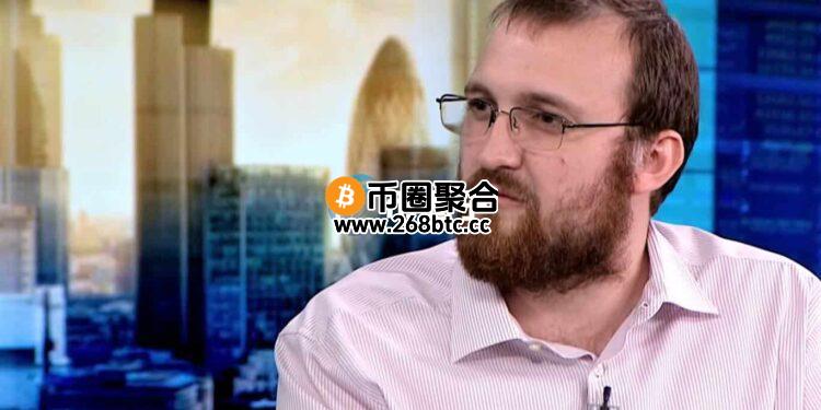 Cardano创始人Charles Hoskinson：比特币最快今年25万美元！加密货币将成新战场