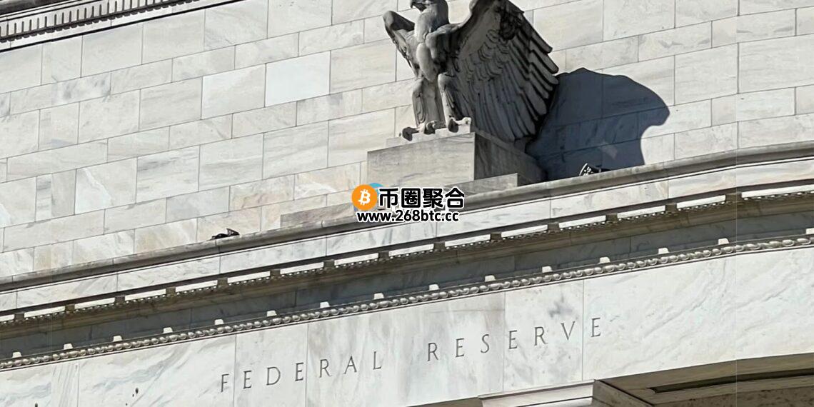 美国Fed政策大转弯：银行涉足加密货币免再报备