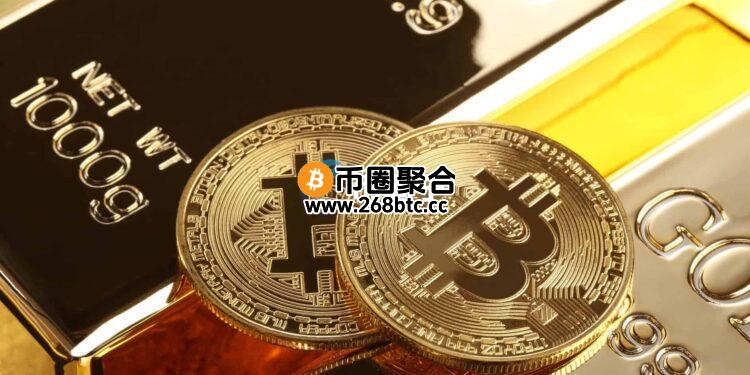 Capriole Investments创始人：黄金大涨后停滞 对比特币来说或是好事