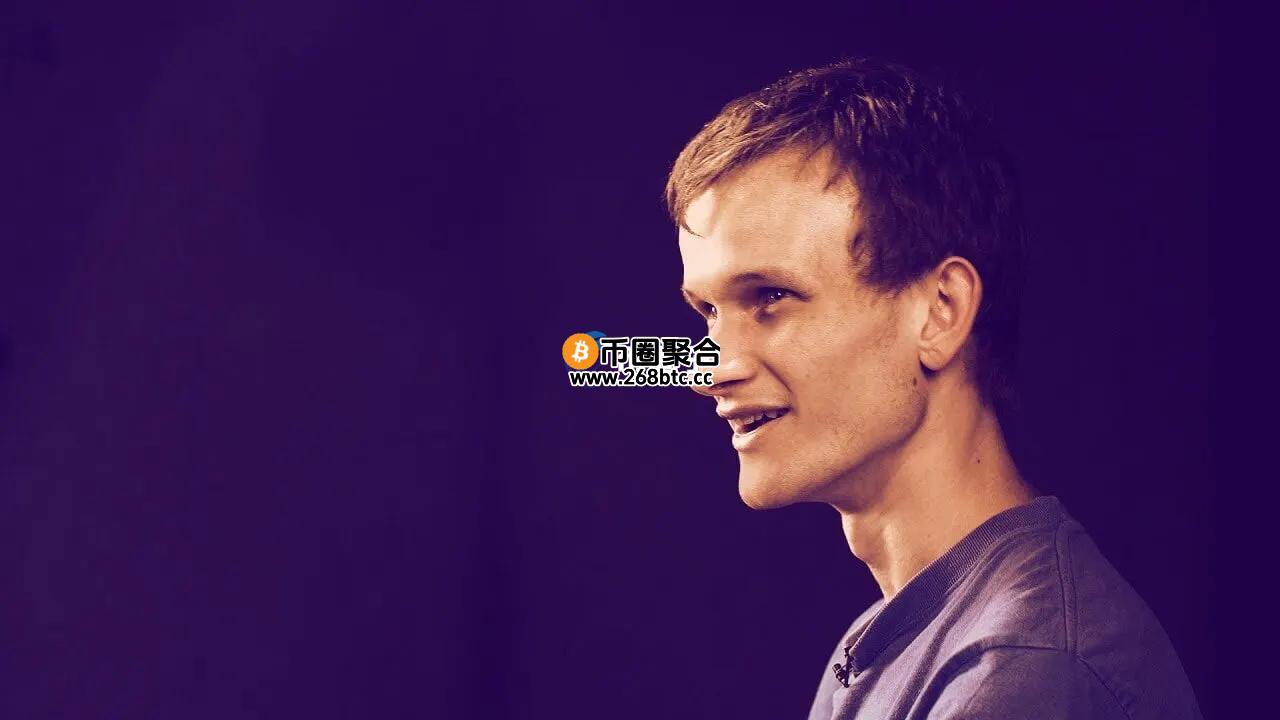 V神解释以太坊基金会的未来与作用！但遭到部分社群回呛