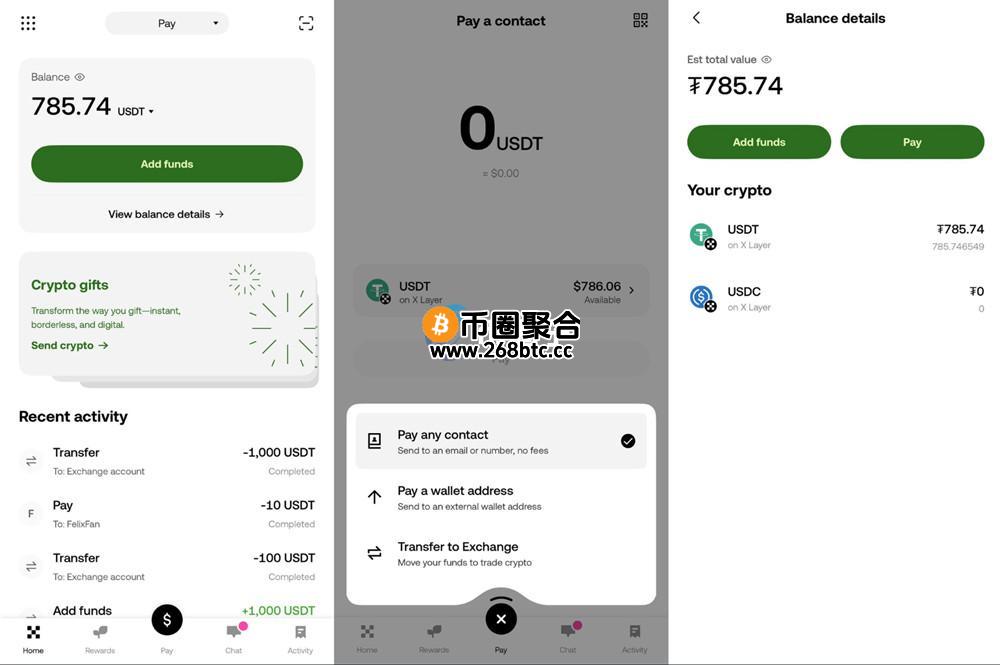 徐明星：将推出OKX Pay Wallet及金融卡！多链支持成亮点