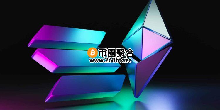 以太坊久违半年超越Solana重返DEX王座！Uniswap强势领跑 Fluid位居第二