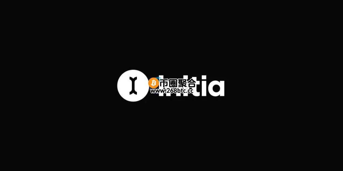 币安Launchpool新币挖矿上架Initia！代币INIT经济学、特色一文读懂