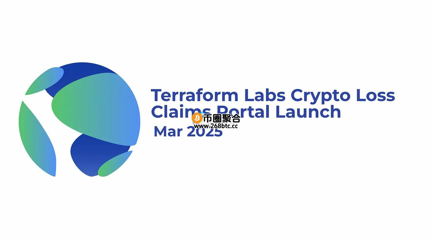 LUNA、UST注意！Terraform Labs推出损失申报平台 5月16日截止
