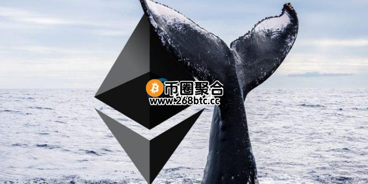 以太坊巨鲸投降！6.5万枚ETH做多仓位昨晚已近全数止损