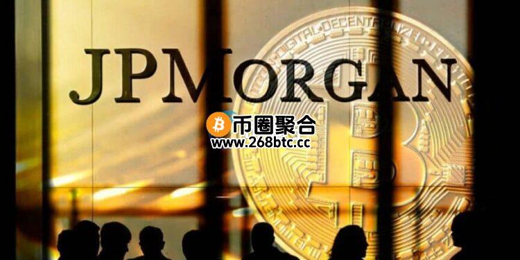 摩根大通：比特币数字黄金遭受考验！投资人更偏好真黄金