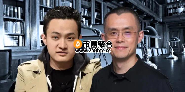 华尔街日报：赵长鹏认罪同意提供孙宇晨犯罪证据！孙哥：与CZ、美司法部关系很好