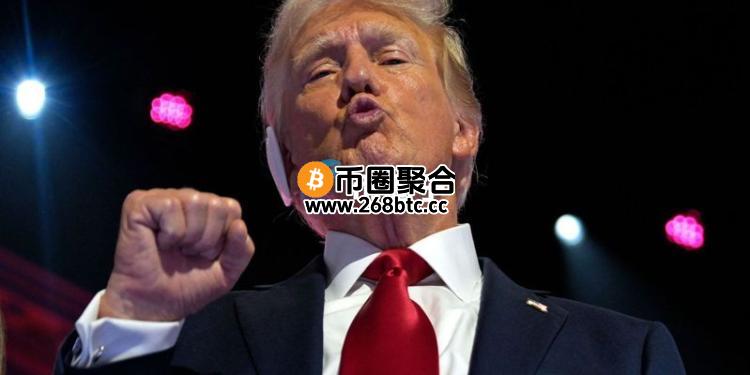 川普：支持禁止国会议员交易股票！遭质疑Meme币Trump算什么？
