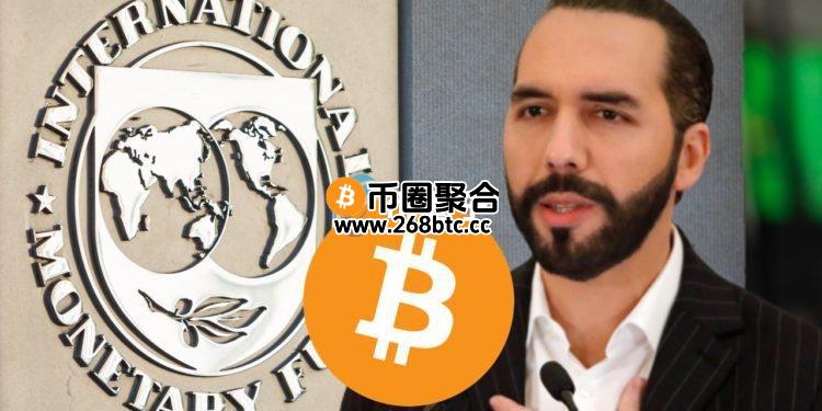 萨尔瓦多不甩IMF继续买比特币 过去一个月加仓32枚BTC