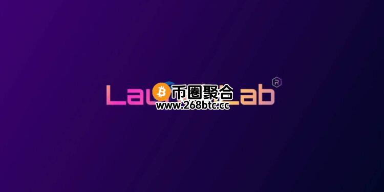 Raydium硬刚Pump.fun推出LaunchLab！原生代币RAY涨逾9%