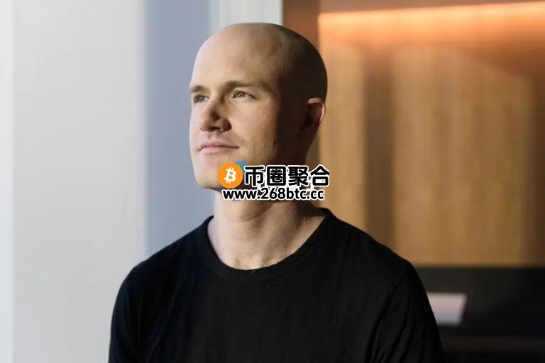 Coinbase执行长Brian Armstrong：美国稳定币立法应允许用户获得链上利息