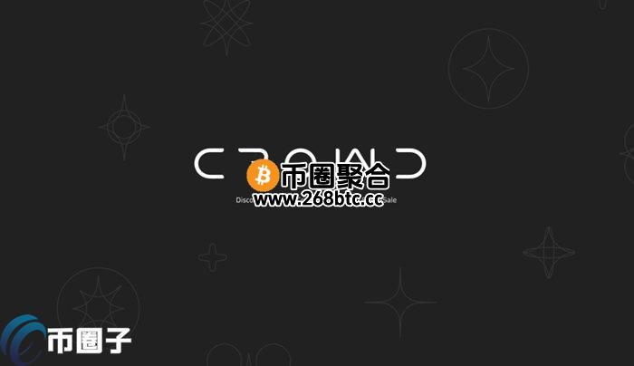 CWD币总量多少？CWD币发行量介绍