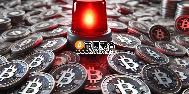 CryptoQuant示警：链上动能偏弱 比特币反弹恐不稳固