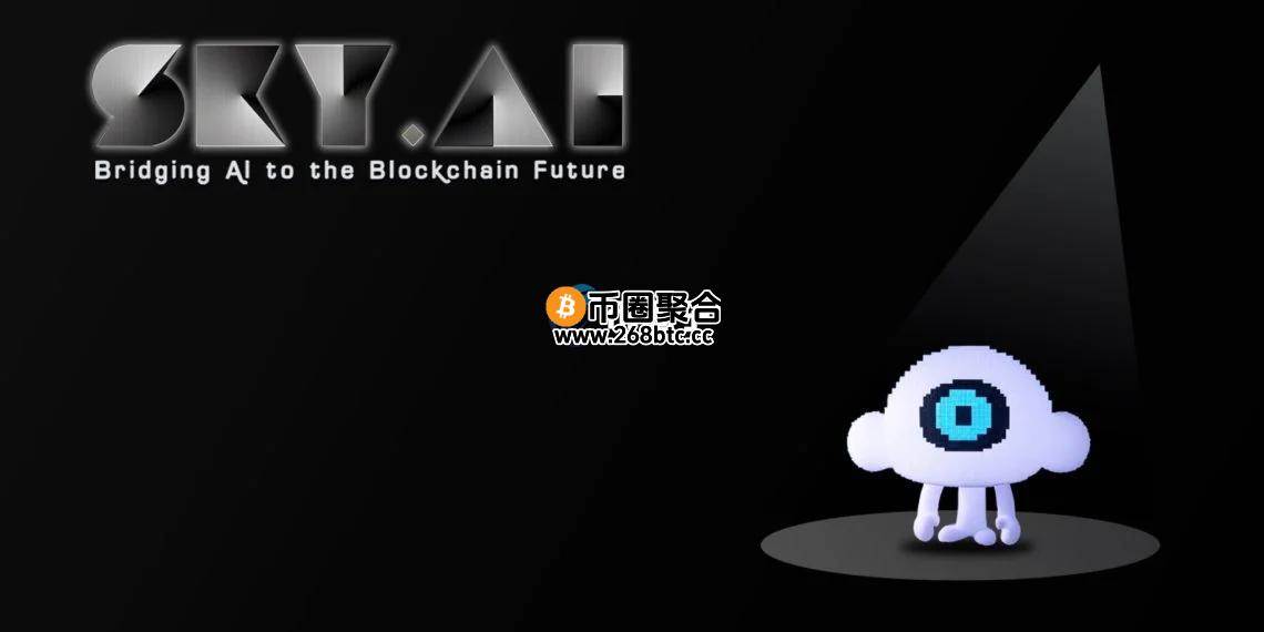 Four.Meme首个预售项目SkyAI开盘暴涨！投满4枚BNB单号大赚近3000美元
