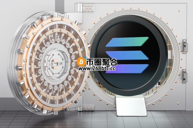 Kraken前高管入主的DDC四月正式转型！要效仿微策略 募资买入SOL