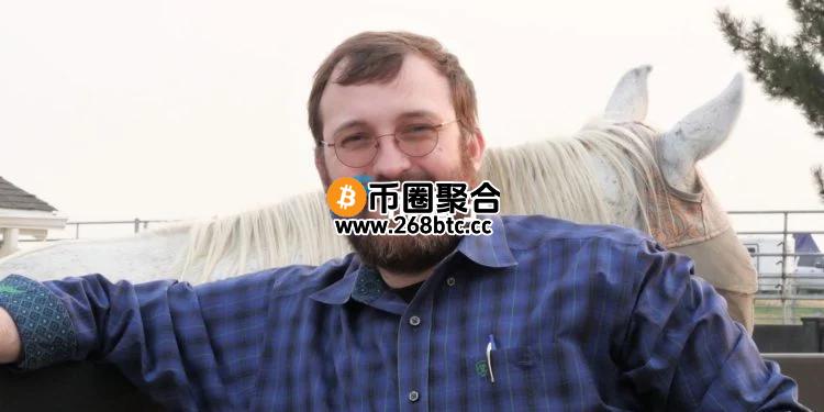 ADA创始人Charles Hoskinson：以太坊在十年内可能面临灭亡