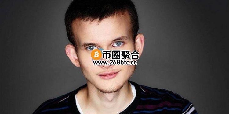 V神：隐私是AI时代的核心议题！自由保障、制度秩序与科技进步