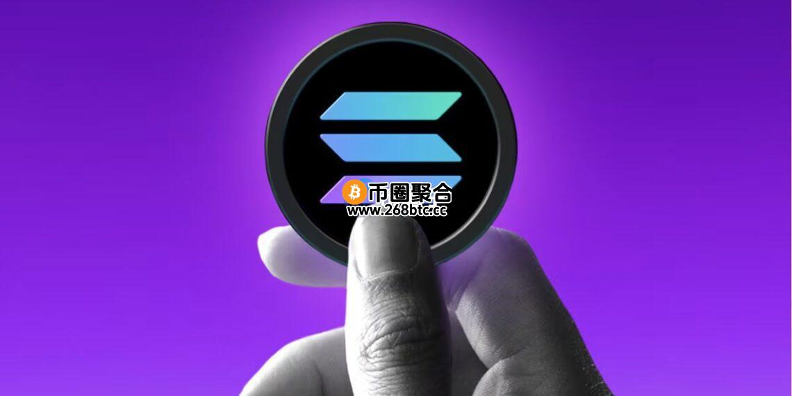 Janover宣布更名为DeFi Development！并买入1150万美元SOL