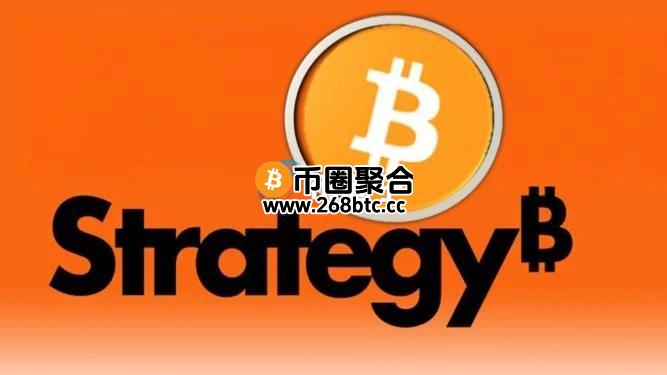 微策略再买15355枚BTC、总持仓突破55万枚！MSTR股价1个月飙涨27%