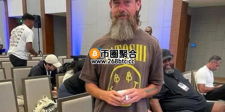 Jack Dorsey呼吁比特币品牌重塑：摆脱对中本聪的个人崇拜！强调去中心化