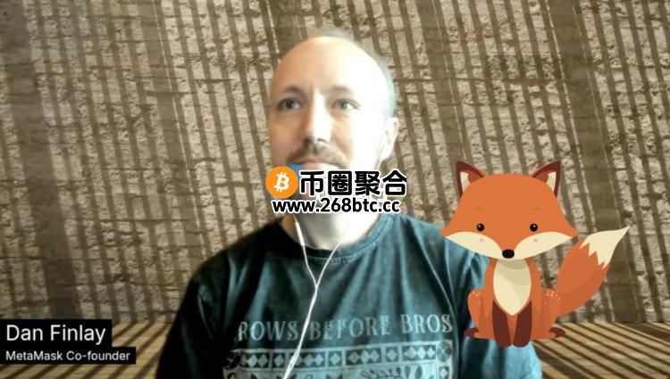 MetaMask创始人Dan Finlay：发币一定会通知！不会私讯发空投