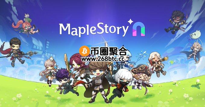 链游冒险岛N正式上线！原生代币NXPC交易所、代币经济学、空投一次看