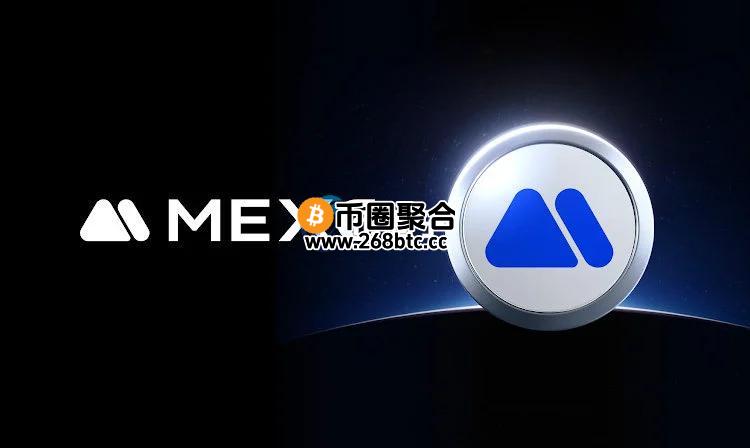社群疯传MEXC交易所将推出1000倍杠杆交易功能 引发市场广泛讨论