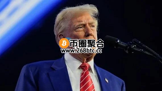 川普：对中国课征80%关税似乎合适！美股与比特币应声下跌