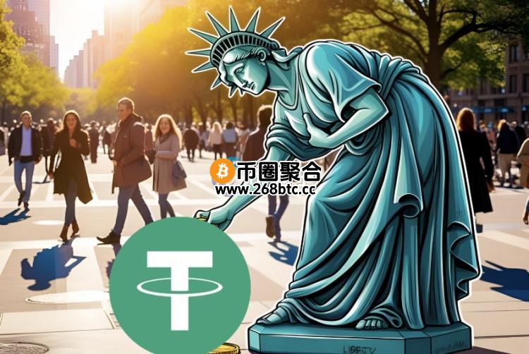 Tether备受储备不完整和谣言的指控！美国新版Genius法案拟列管USDT
