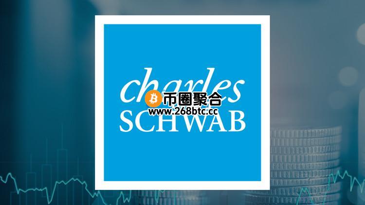 嘉信理财CEO Rick Wurster透露：一年内提供加密币现货交易