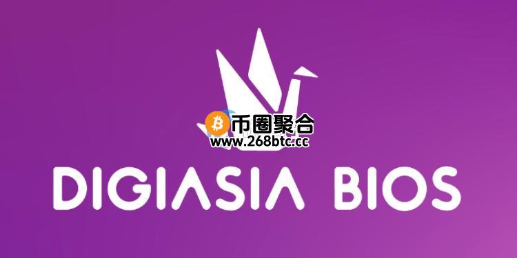印尼公司DigiAsia计划募资1亿美元、投资储备比特币！FAAS股价单日暴冲91％