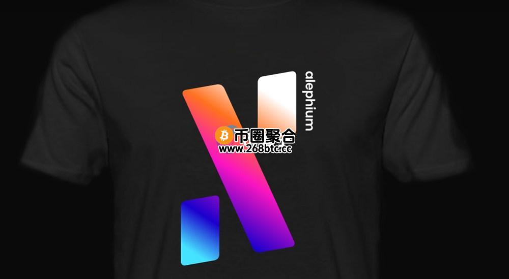 ALPH是什么币种？ALPH币值得挖吗？