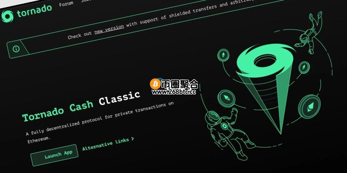混币器Tornado Cash联创Roman Storm七月如期受审！美国司法部仅撤销部分指控
