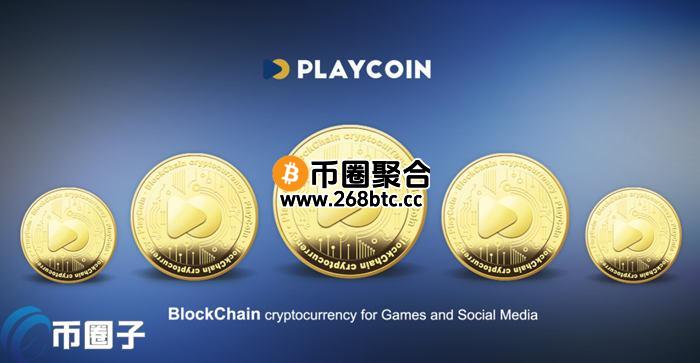PLY币怎么样？PLY币值得投资吗？