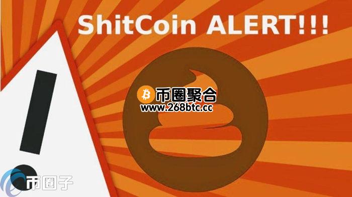 SHIT是什么币种？SHIT币值得投资吗？